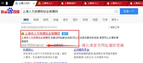 上海1.jpg